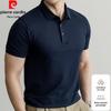 Pierre Cardin 2026 Summer Ice Silk Cool-Touch Short Sleeve Polo Shirt