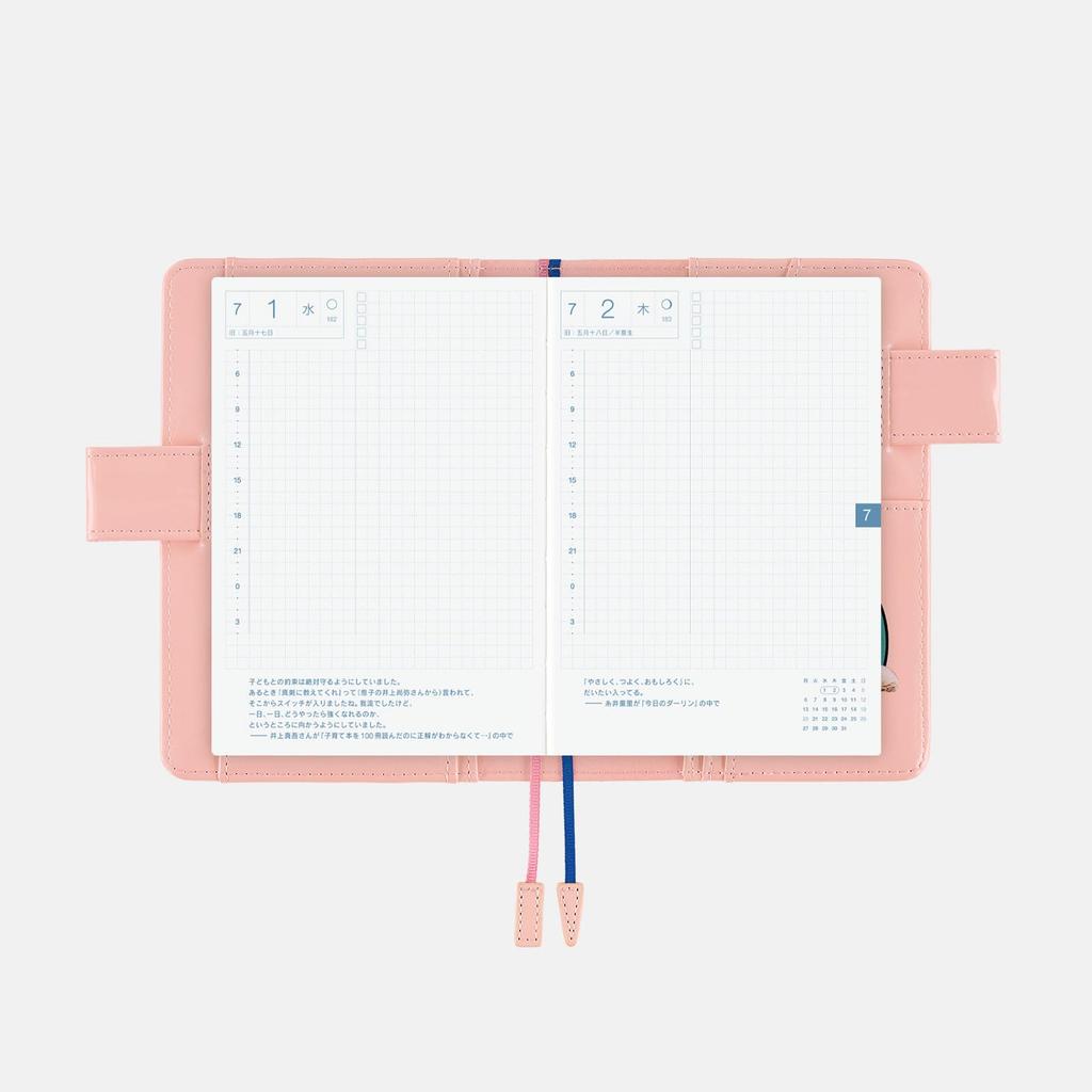 Hobonichi Techo Original Planner Cover Candy CAT RANDOM (A6) Stripper/DOG & (pink)