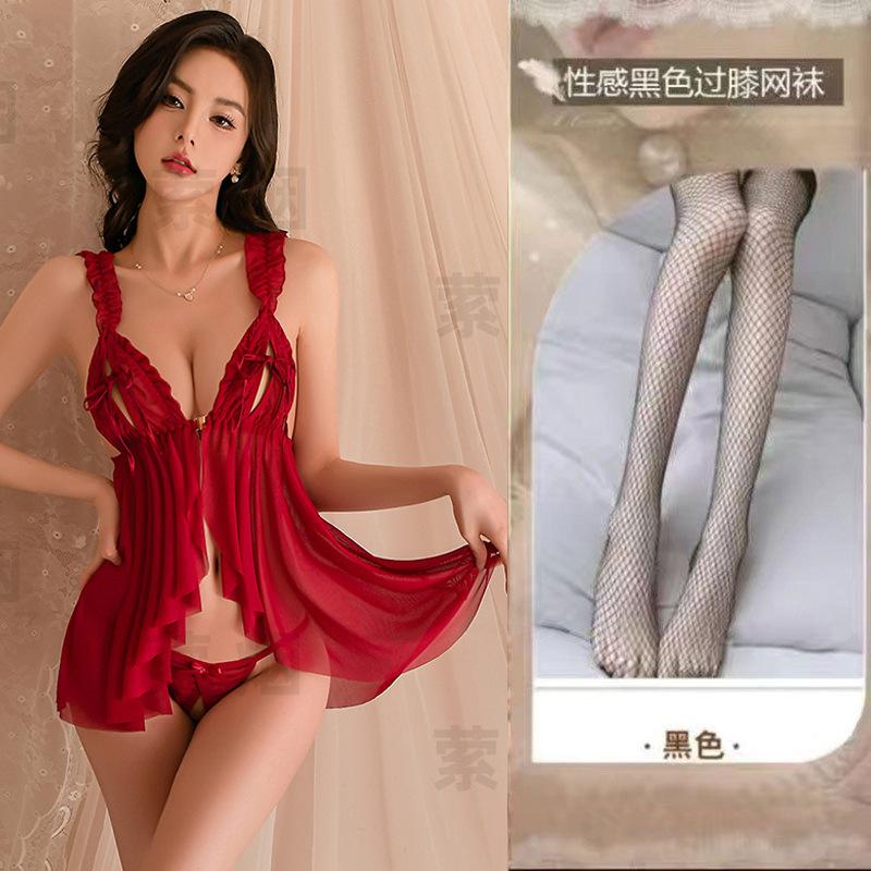 Sexy underwear sexy pajamas female seduction chest split hollow suspender perspective nightdress
