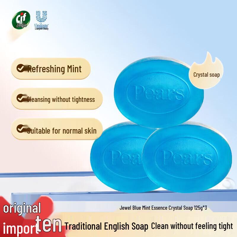 Pears Gem Blue Mint Extract Crystal Soap