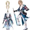 Yanqing Cosplay from the Anime Star Star Full Adult Costume for School Yanqing Cosplay Yanqing Size [Excellent Quality] Wig, "Fushuukenkai Rail"