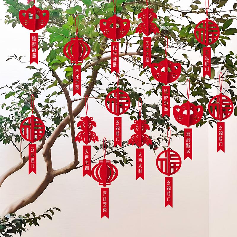 Spring Festival Hanging Ornament Chinese Blessing Pendant Window Door Plant Potted Pendant Chinese New Year Decor 2026