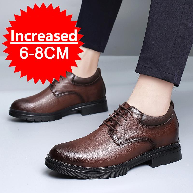 Men's Leather Heightening Shoes Comfort Lace Up Casual Elevator Shoes Commerce Breathable Height Increase Insole 8CM Sport Shoes