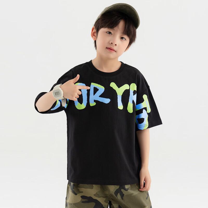 Boys' Letter Graffiti Cool-Feel Short Sleeve T-Shirt