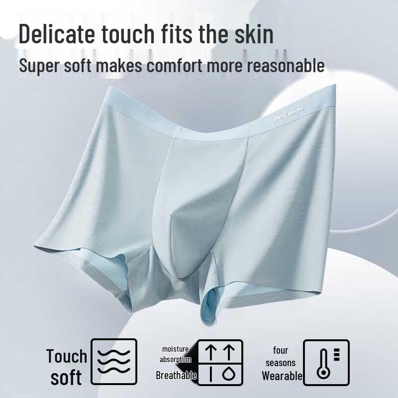 MiiOW 100S Modal Men's Seamless Antibacterial Underwear (3-Pack)