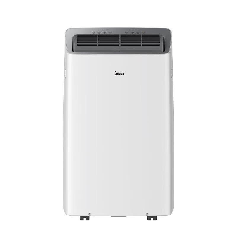 Midea Portable Smart Air Conditioner CN plug (adapter included)