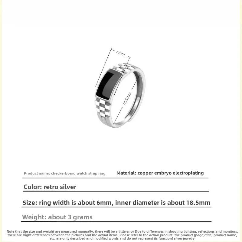 Checkered Ring For Men Retro Hip Hop Dropping Glue Copper Color Open Finger Ring Punk Student Jewelry Accessories Gifts