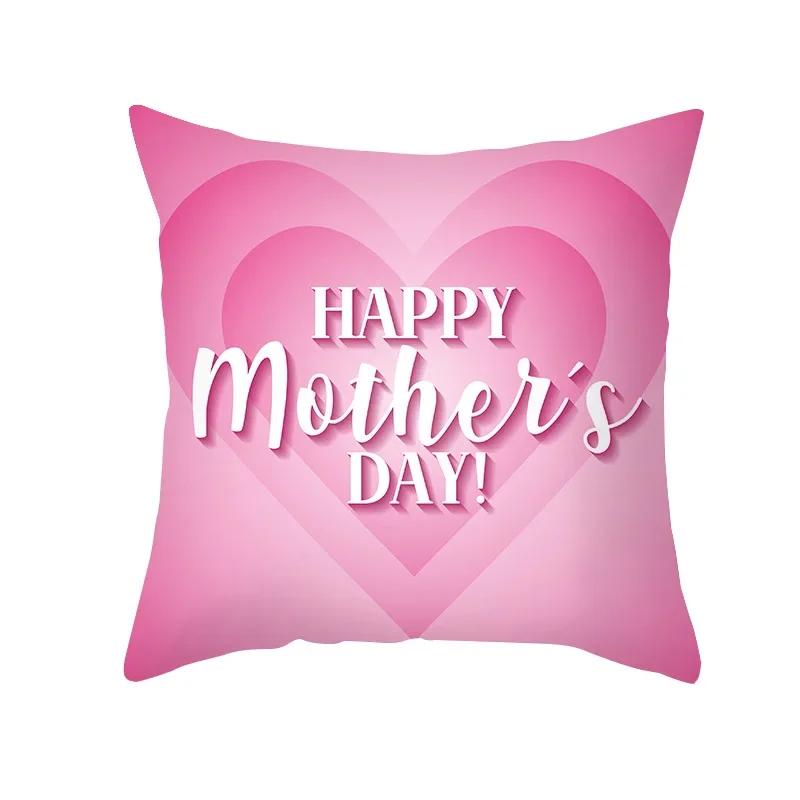 Gift for Mom Happy Mothers' Day Festive Decor Cushion Cover Heart Letters Printed Pillow Cover Seat Car Bedside Decor Pillowcase