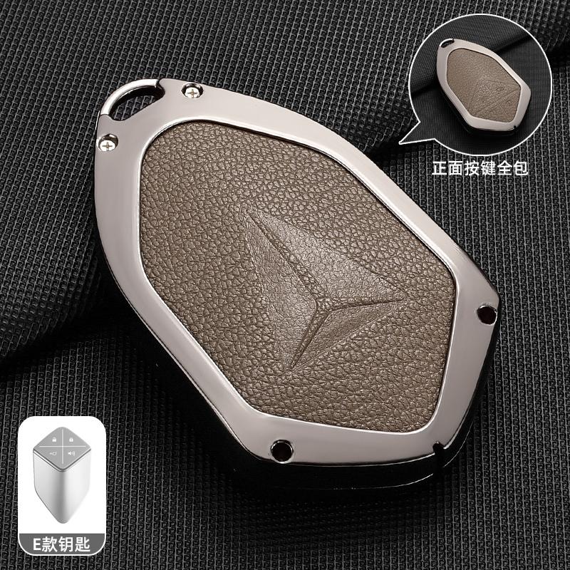 For Changan Deepal S07 L07 Sl03 G318 S05 Car Key Case Cover Remote Shell Key Fob Car Key Protector Accessories