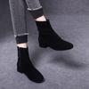 Skinny Boots Women's New Black Sheepskin Flat-bottomed Short Boots Simple Temperament Low-heeled Fashion Boots