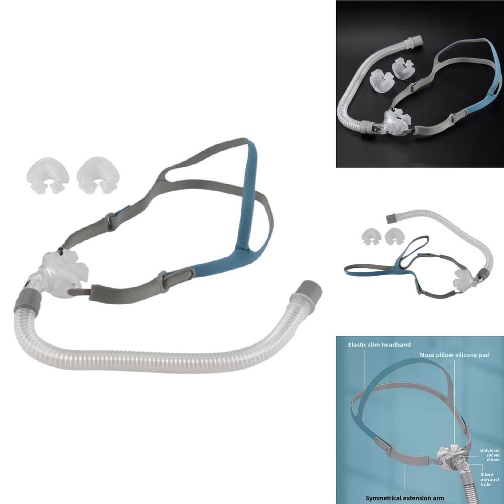 For Bmc P2 Cpap Universal Nasal Case W Headgear Sleep Helper For Sleep Therapy And Snoring Relief