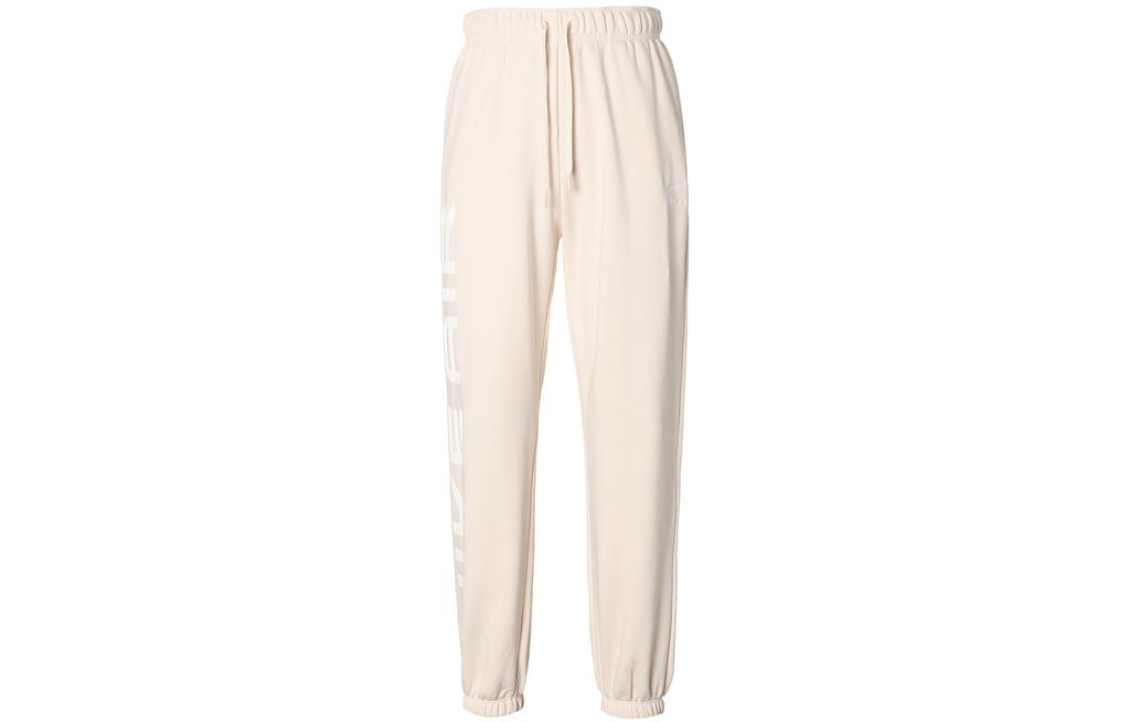 Nike Side Letter High Rise Lace Up Casual Fleece Lined Knitted Sweatpants Women's Ice Guava FB8052-838