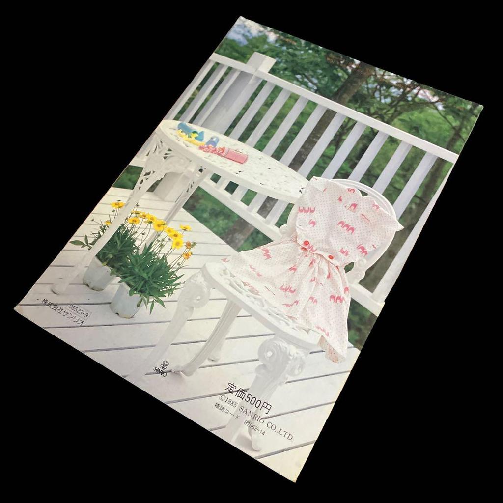 [USED] Kayoko Tanigami Stylish summer dress featuring Sanrio characters