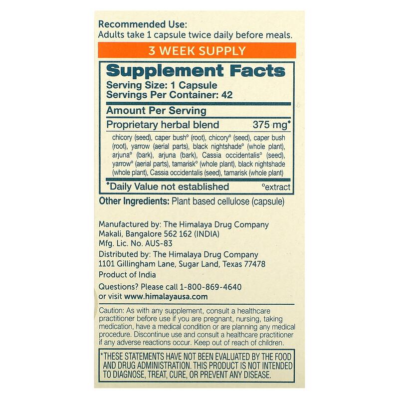 LiverCare, 42 Vegetarian Capsules