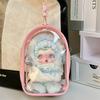 SP Winter Sonata Labubu Stroller Bag: 15cm Cotton Doll Protective Ita Case