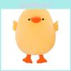Yellow Big Adorable Duck Plush Toy Cute Cartoon Seat Cushion Girls Gift Kids