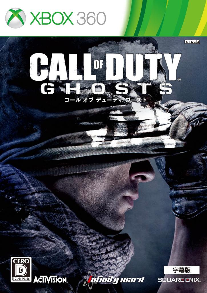 Call of Duty: Ghosts [Subtitled] - Xbox 360