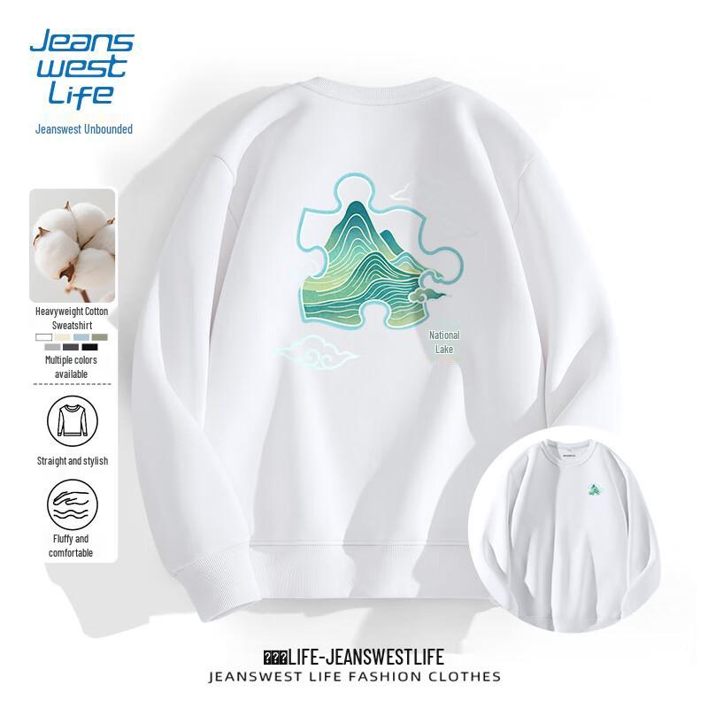 

JEANSWEST LIFE Men s Crew Neck Sweatshirt XL