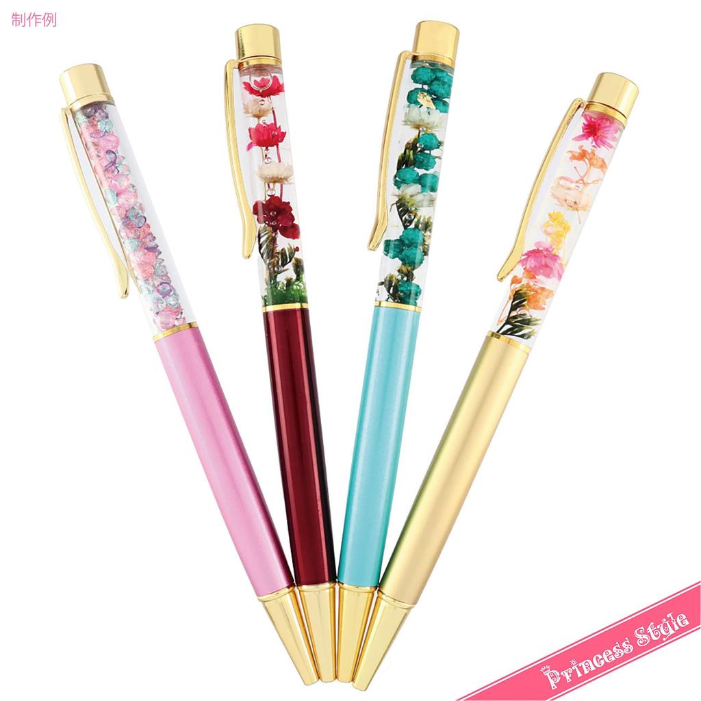 Herbarium Ballpoint Pen Kit Accessory Accessory Floral DIY Includes Set Princess-style - Hobby, Craft, Beads, Parts, Kit, Materials, Kit, Materials,