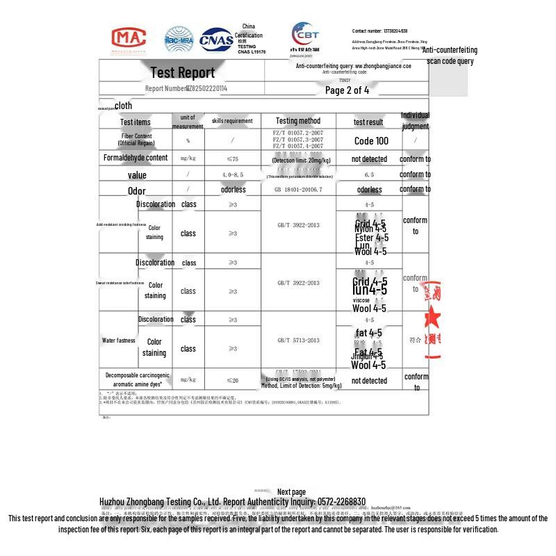 Mark Fairwhale Men's 2025 Lightweight Cotton Drawstring Shorts