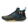 Under Armour HOVR Havoc 4 Clone Black Gold Blue Unisex Sneakers 3025994-002