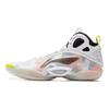 Li Ning Yushuai 19 Carbon Core Basketball Shoes Men's Mid top Standard White ABAV057-5