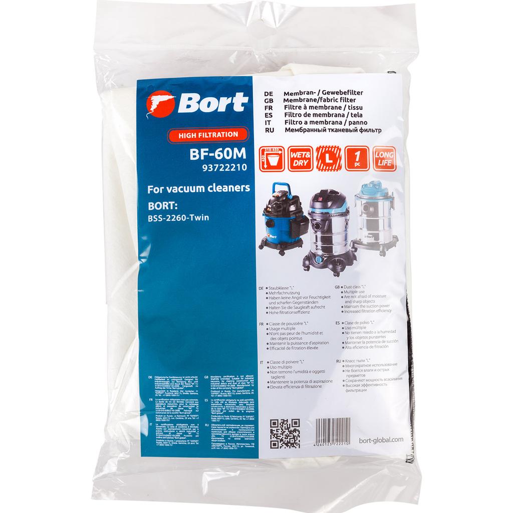 Filter For Vacuum Cleaner Fabric Bort Bf-60m