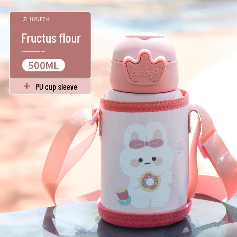 Shangqi Kids Crown Cartoon Insulated Water Bottle with Straw & Handle