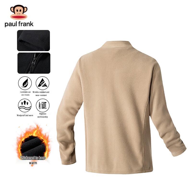 Paul Frank Men's Stand-Collar Fleece Jacket