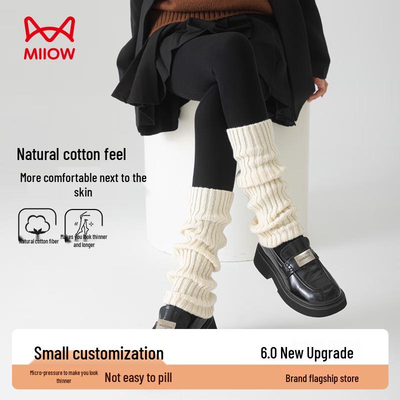 MaoRen Soft Cotton Fleece-Lined Compression Tights for Petite Figures