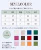 Elixio Rib Knit Long Solid Office Women's Sweater, Sleeve, Lightweight, Color, Simple, Elegant, Slimming, Basic, Wear, Fall/Winter (JP, Alphabet, M,