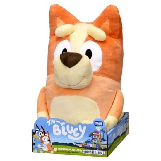 Takara Tomy Bluey Bingo Plush Toy Height Approximately 40cm