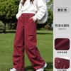 Womens Outdoor Waterproof Windproof Hiking Pants Loose Quick-Dry Cargo Wide-Leg Trousers