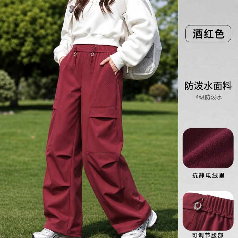 Womens Outdoor Waterproof Windproof Hiking Pants Loose Quick-Dry Cargo Wide-Leg Trousers