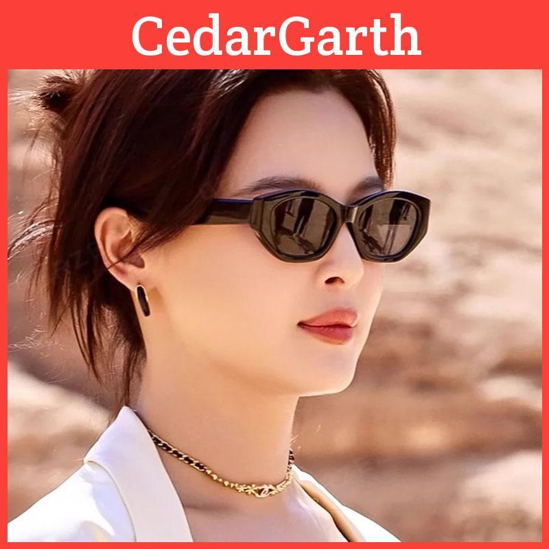Cat Eye Sunglasses For Women Uv400 Polarized Retro Fashionable Outdoor Wear