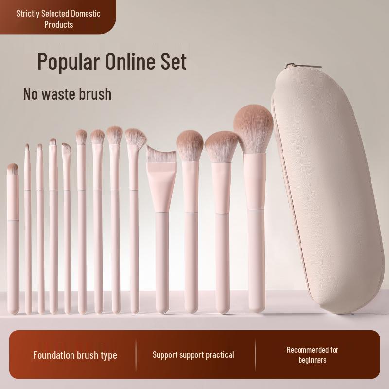 Peach Blossom Makeup Brush Set: Blush, Eyeshadow, Contour, Blending, Foundation Brushes.