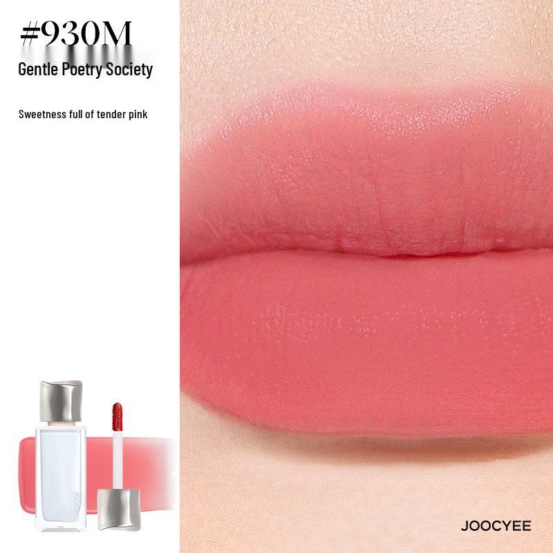 JOOCYEE Glossy Lip Mist: Water Light Nude Lip Gloss, Lip Mud, and Balm.