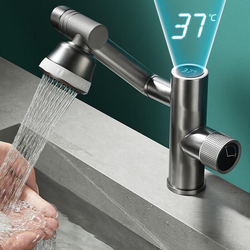 Anica Enjoy Smart Digital Display Basin Faucet