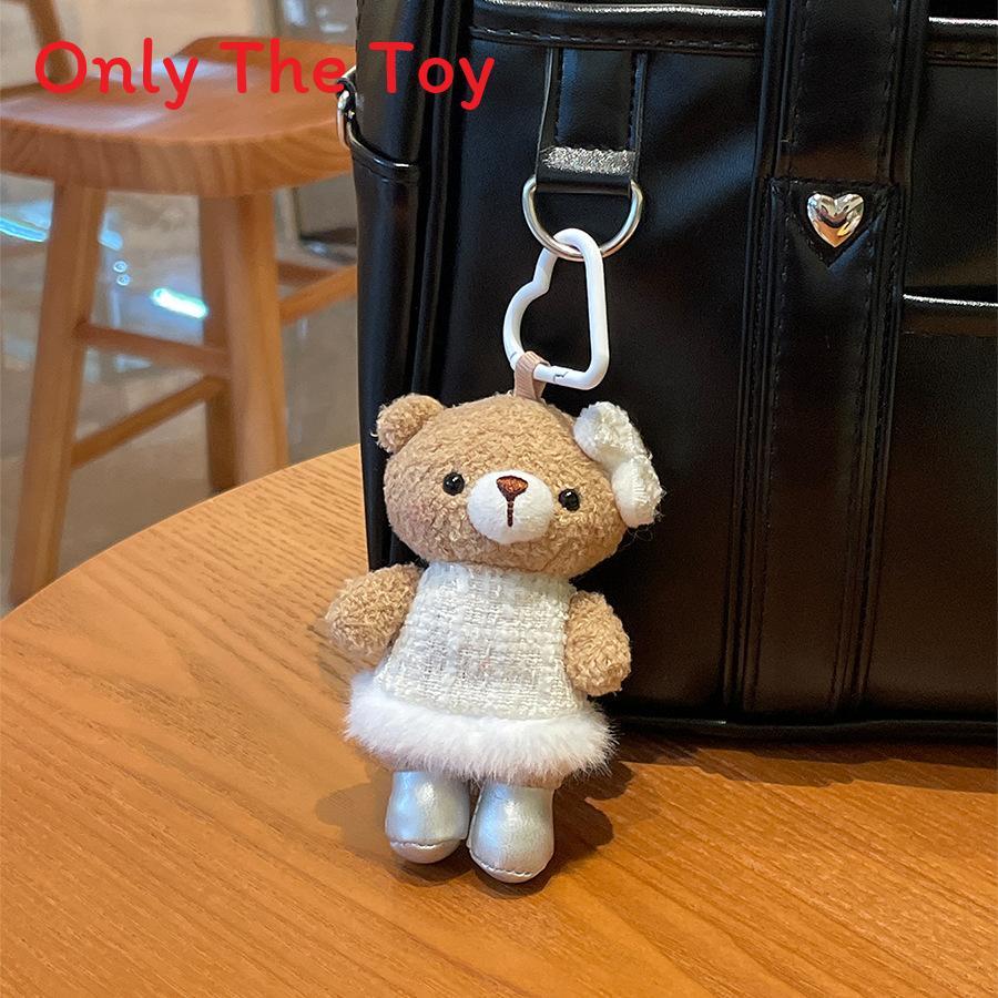 Plush Bear Keychain With Elegant Design For Kids And Adults