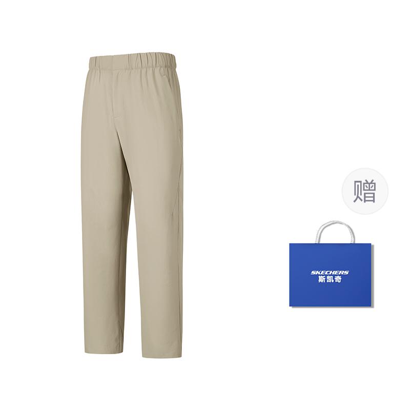 Skechers Casual Pants Men's Chestnut Gold P225M239-00EG