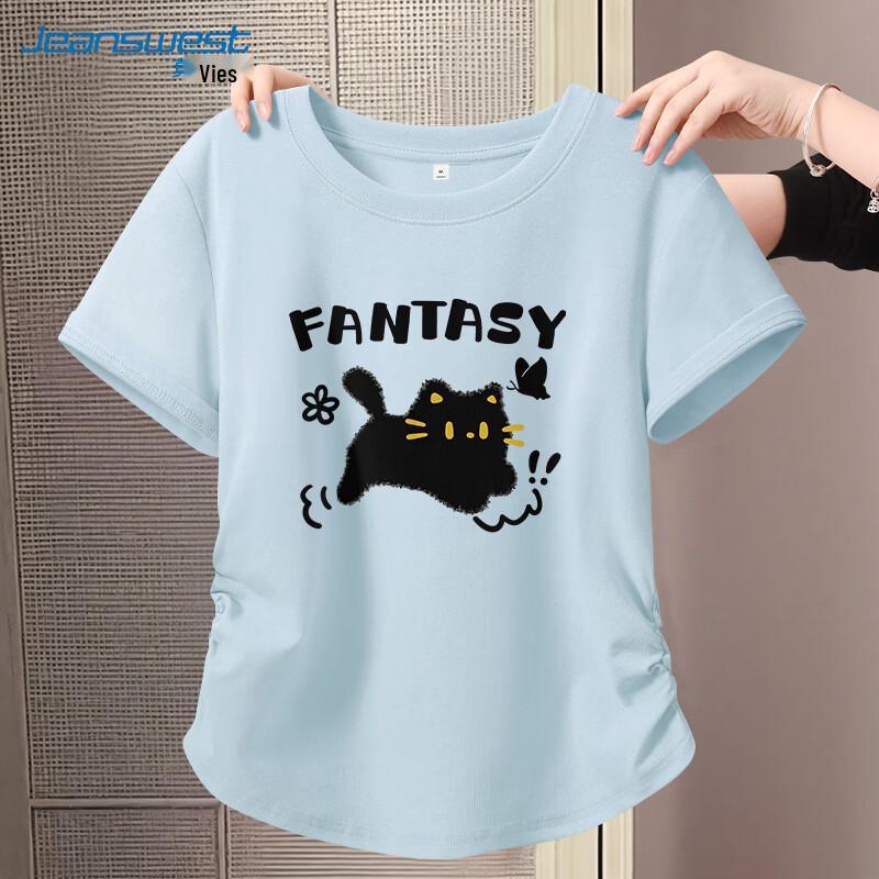 

Jeanswest Women s Summer Slim-Fit Shirred 3/4 Sleeve T-Shirt L