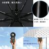 Automatic parasol UV protection folding umbrella UV protection for both sun and sun completely water for men and easy to storage pouch included