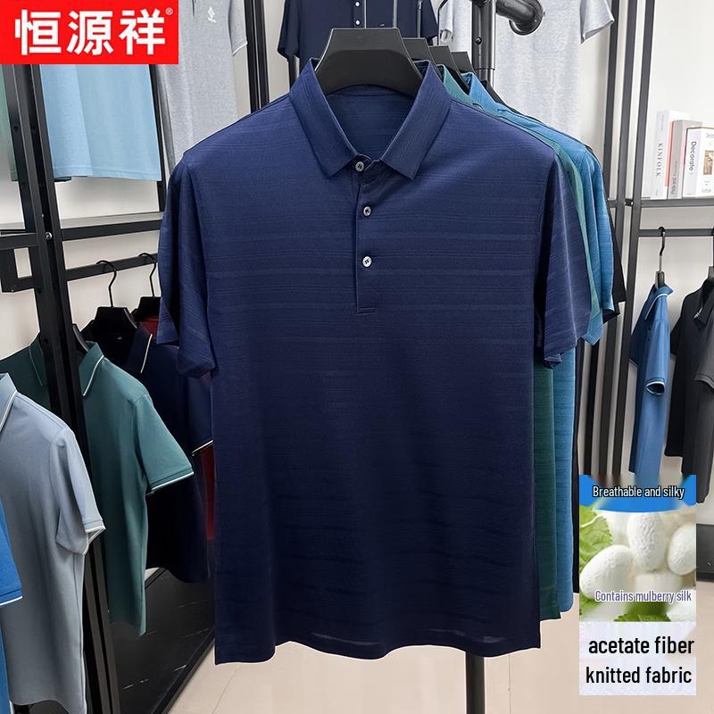 Hengyuanxiang Men s Striped Cool-Touch Polo Shirt 120/54