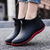 Damen wasserdichte rutschfeste gefütterte niedrig geschnittene Regenstiefel im koreanischen Stil - Modische warme Outdoor-Bekleidung