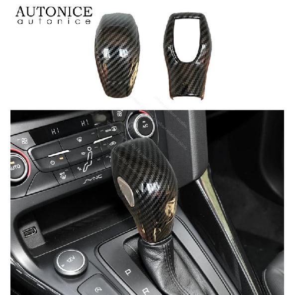 

Цвет карбонового волокна Декоративная накладка на ручку переключения передач Подходит для Focus Kuga Escape C-MAX Transit Connect Fusion Mondeo AT