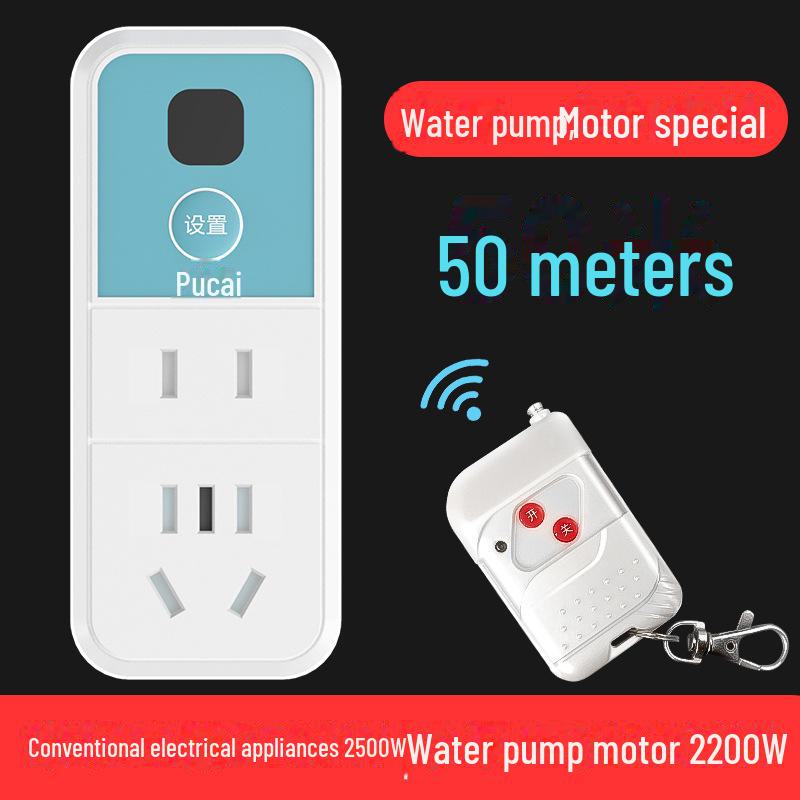 

Бездротова розумна розетка 220В: Лампа та насос з дистанційним керуванням, не потребують проводки