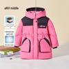 Disney Kids' Thickened Mid-Length Hooded Down Coat