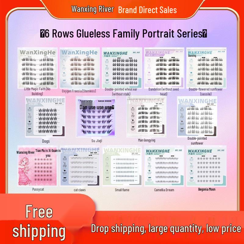 

Набір накладних вій Wanxinghe Family Six-Row без клею – Натуральні та густі верхні та нижні вії Moonlight Lower Lashes