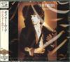 CD GARY MOORE  Run For Cover UICY25502 Virgin 2015 Japan Obi Rock