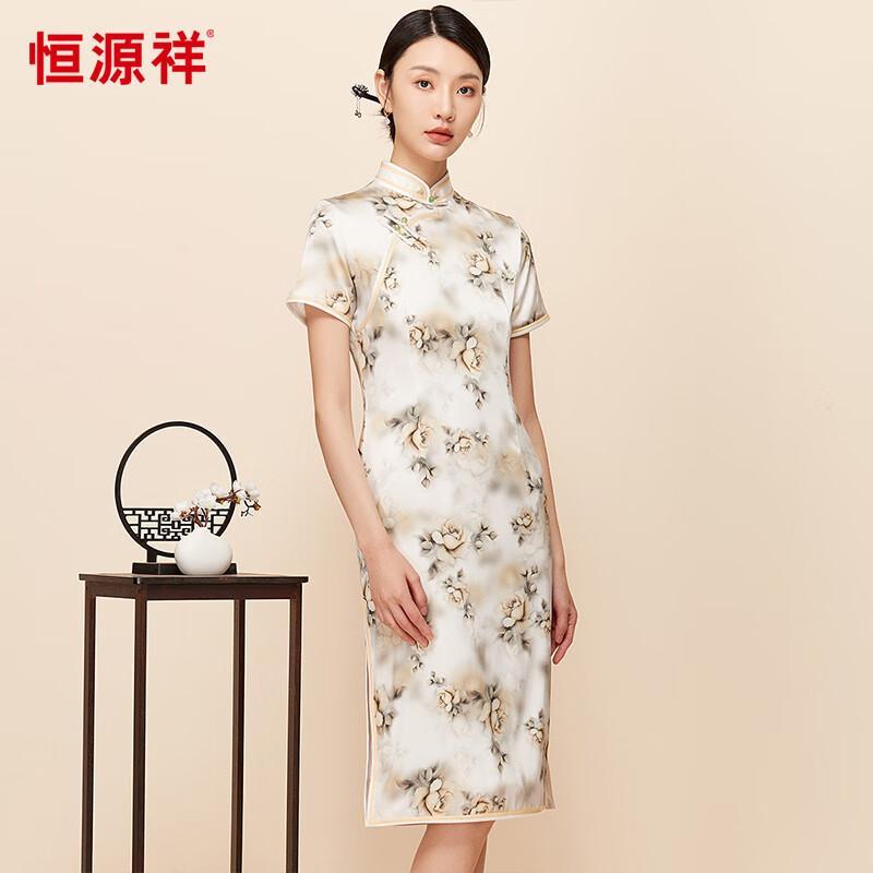 Hengyuanxiang New Chinese Style Mulberry Silk Qipao Dress